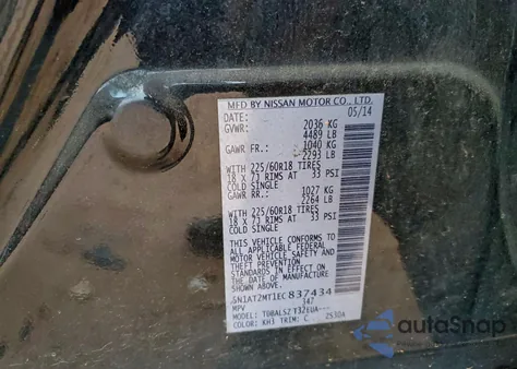 2014 Nissan Rogue S из США, поврежденный, VIN 5N1AT2MT1EC837434